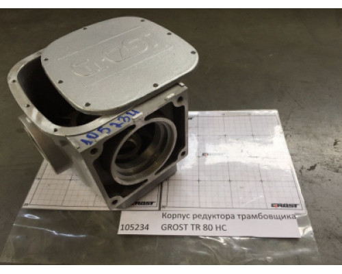 Корпус редуктора трамбовщика GROST TR 80 HC
